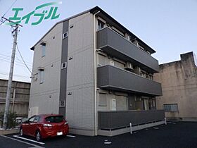 グランドソレイユ久保田 202 ｜ 三重県四日市市久保田１丁目（賃貸アパート1LDK・2階・44.21㎡） その6