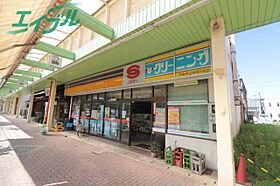 ADAN四日市駅東 101 ｜ 三重県四日市市南納屋町（賃貸アパート1LDK・1階・25.21㎡） その11