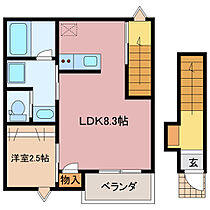 ADAN四日市駅東 201 ｜ 三重県四日市市南納屋町（賃貸アパート1LDK・2階・31.41㎡） その2