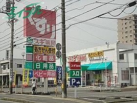 クインシータウン 206 ｜ 三重県四日市市赤堀２丁目（賃貸アパート1K・2階・22.94㎡） その23