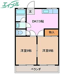 安達ビル 2階