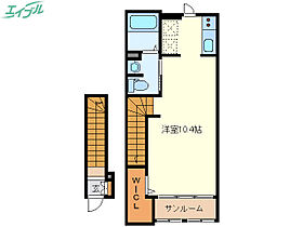 ルナ　ルーチェ  ｜ 三重県四日市市赤堀2丁目（賃貸アパート1R・2階・37.62㎡） その2