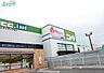 周辺：ニトリ四日市店 1194m