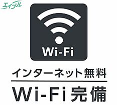 レジデンス丸山  ｜ 三重県四日市市朝日町（賃貸マンション1K・2階・34.40㎡） その15