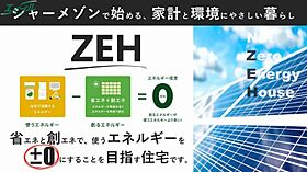 Highness本郷町  ｜ 三重県四日市市本郷町21-17（賃貸マンション1LDK・2階・46.83㎡） その8