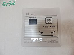 別部屋同タイプ