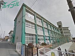 四日市市立日永小学校 591m