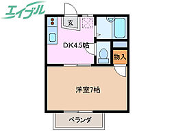 アーバンフラッツ
