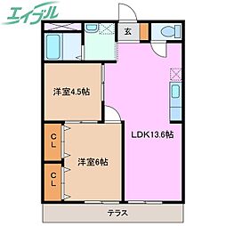 シティハイツ日野陵 2LDKの間取図画像