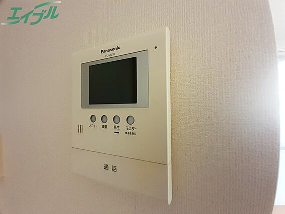 グランドコートA_その他_3