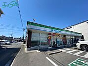 ファミリーマートJR四日市駅前店 809m