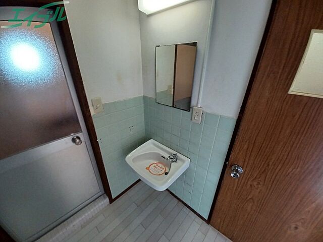 洗面