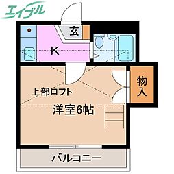 🉐敷金礼金0円！🉐エムズパレス北浜町