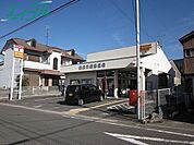 四日市曙郵便局 192m