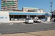 ローソン四日市中部店 231m