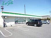 ファミリーマート四日市川島店 1427m