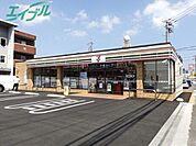 セブンイレブン四日市久保田2丁目店 475m