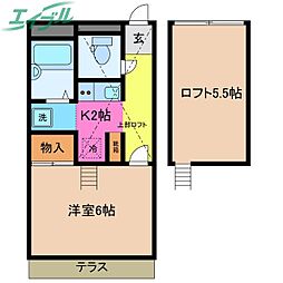 SJ UNEME 1階