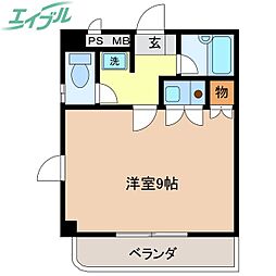 メゾンムツミ50