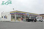 ミニストップ四日市泊小柳店 565m