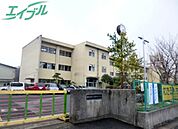 四日市市立常磐西小学校 900m