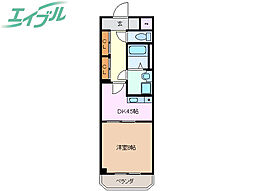 Divine Light 2階/-