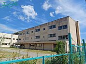四日市市立塩浜中学校 1521m