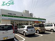 ファミリーマート四日市塩浜街道店 143m