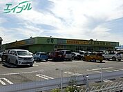 タチヤ四日市店 481m