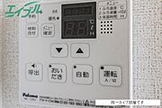 同一タイプ部屋写真