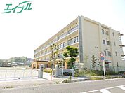 四日市市立河原田小学校 414m
