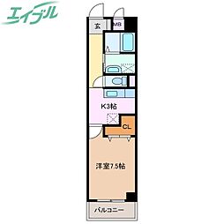 ソレアードK・S 1Kの間取図画像
