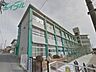 周辺：四日市市立日永小学校 708m