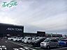 周辺：マックスバリュ四日市泊店 869m