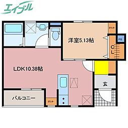 リーブルファイン日永