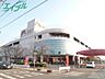 周辺：スーパーサンシ日永カヨー店 228m