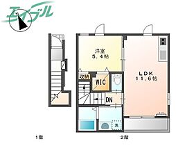 ラ・ビスタ 1LDKの間取図画像