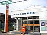 周辺：四日市小古曽郵便局 696m