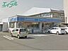 周辺：ローソン四日市昌栄町店 752m