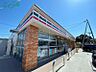 周辺：セブンイレブン四日市北浜田町店 253m
