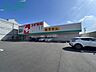 周辺：スギ薬局四日市中央店 444m