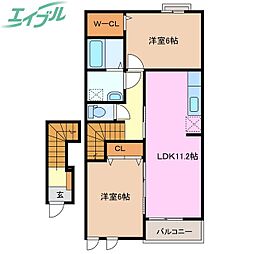 エテルノI 2階