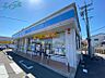 周辺：ローソン四日市中川原店 150m