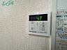 設備：反転タイプ参考写真