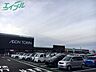 周辺：マックスバリュ四日市泊店 2506m