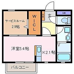 赤堀駅 5.2万円