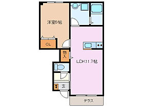 エクレールＴＡＫＥＫＯＳＨＩ B 101 ｜ 三重県四日市市久保田２丁目（賃貸アパート1LDK・1階・44.26㎡） その2