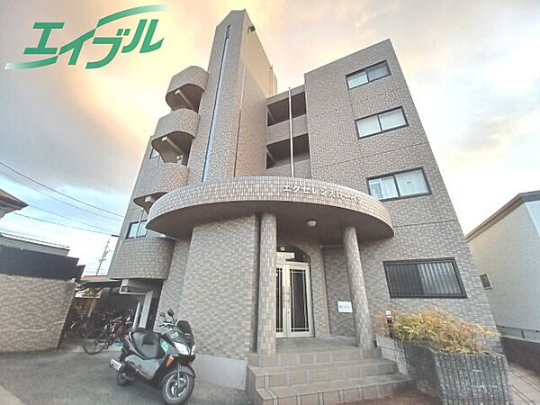 エクセレンスローベン 403｜三重県四日市市日永西１丁目(賃貸マンション2LDK・4階・59.84㎡)の写真 その1