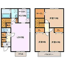 グランスィート本郷 A ｜ 三重県四日市市本郷町（賃貸テラスハウス3LDK・1階・88.95㎡） その2