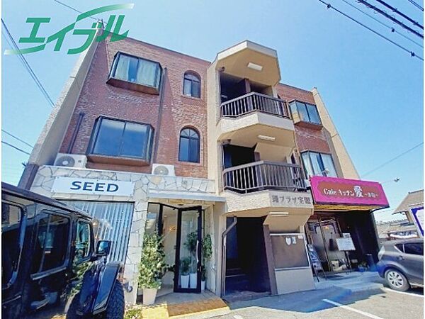 サンプラザ宝照 2B｜三重県四日市市東日野町(賃貸マンション3DK・2階・50.00㎡)の写真 その6